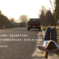 新澳门今晚开奖结果出来直播视频
